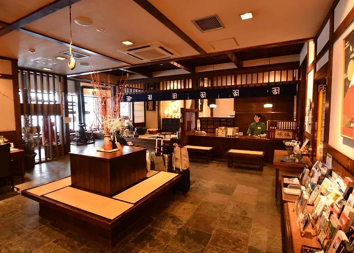 Otaru Furukawa