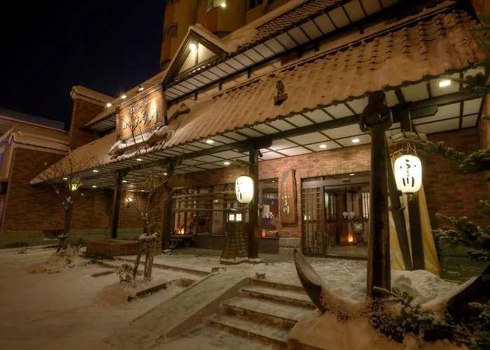 Otaru Furukawa